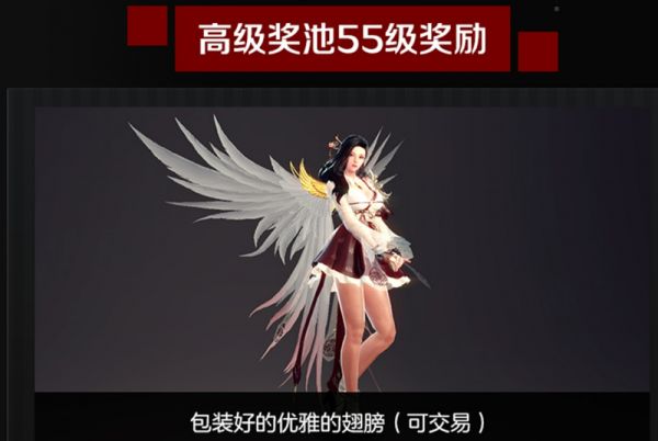 在《洛奇英雄传》邂逅春风 角色平衡调整即将上线