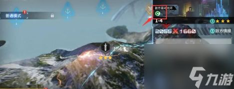 艾塔纪元驱动光环机制详解