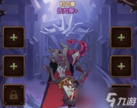 《剑与远征》时之魇佐拉斯玩法解析介绍