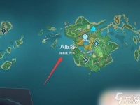 原神辐射怎么办 原神无想刃狭间雷辐射消除方法