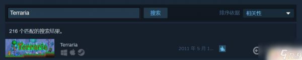 泰拉瑞亚 降价 《泰拉瑞亚》steam史低多少元