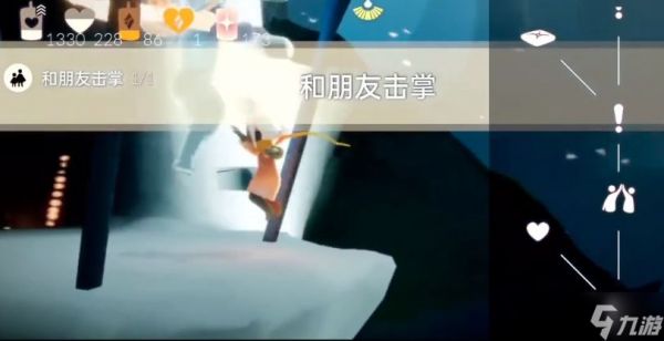 光遇3.23任务汇总