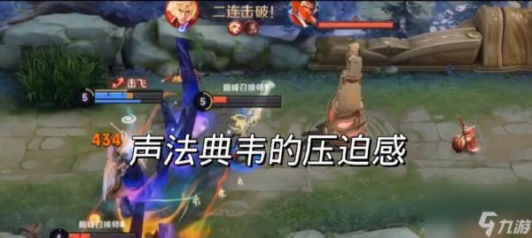 《岱宗典韦上架时间一览及价格分析》(《荣耀新英雄岱宗典韦的值得购买程度分析》)