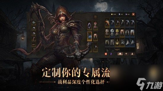 暗黑破坏神不朽四控毒矛死灵如何配装 具体一览