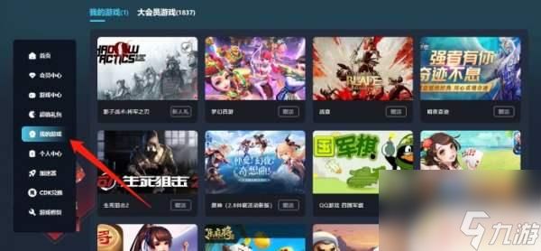 福利steam 新人福利礼包怎么选