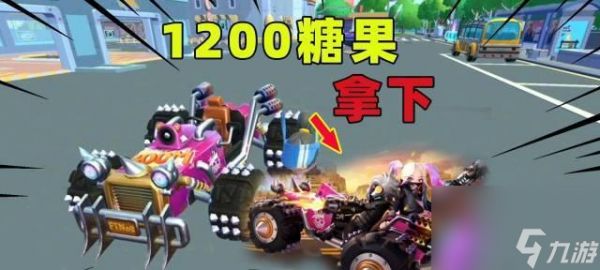 香肠派对10000糖果2024领取攻略（玩法详解）