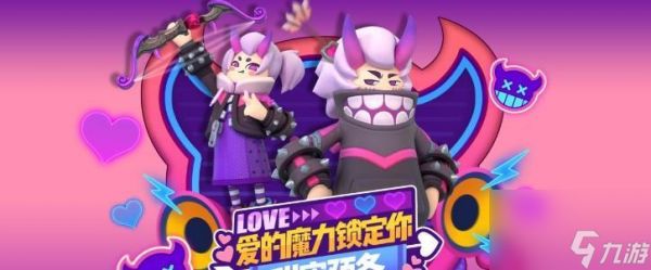 香肠派对10000糖果2024领取攻略（玩法详解）