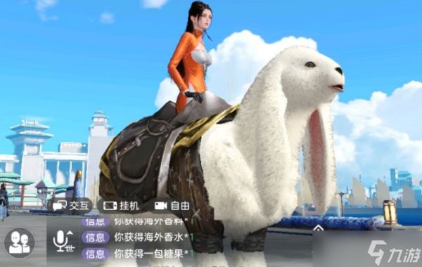 《<a id='link_pop' class='keyword-tag' href='https://www.9game.cn/tianyu/'>天谕手游</a>》最强职业推荐