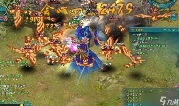 凡人修仙传人界篇古魔位置在哪