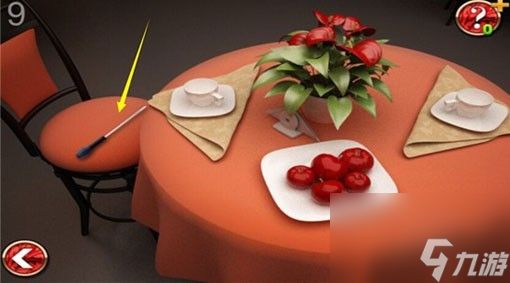 《密室逃脱8红色豪宅》第九关通关攻略