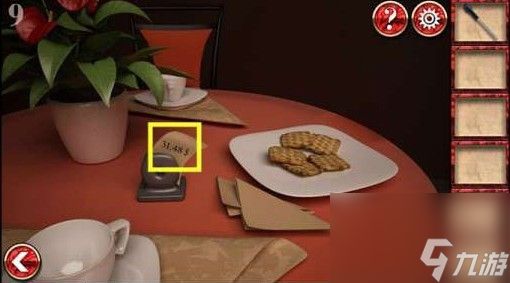 《密室逃脱8红色豪宅》第九关通关攻略