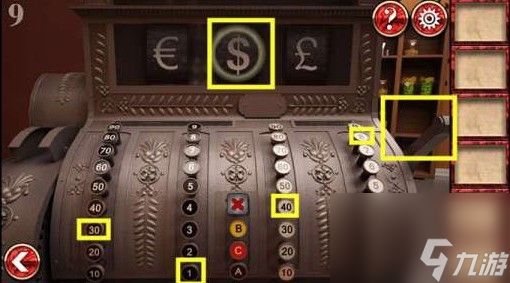 《密室逃脱8红色豪宅》第九关通关攻略