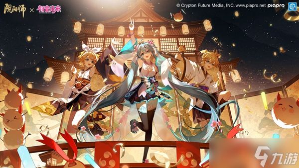 《阴阳师》式神怎么获得