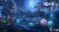 逆水寒手游溯流光有什么用 永夜星都溯流光使用方法