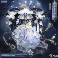 奇迹暖暖舞者与指挥家活动玩法介绍