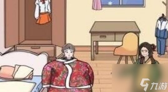 <a id='link_pop' class='keyword-tag' href='https://www.9game.cn/wggs/'>玩梗高手</a>揭秘"天凉多穿点"通关攻略