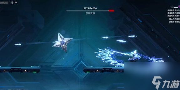 <a id='link_pop' class='keyword-tag' href='https://www.9game.cn/cyhdxy/'>苍翼混沌效应</a>素盏鸣尊怎么打