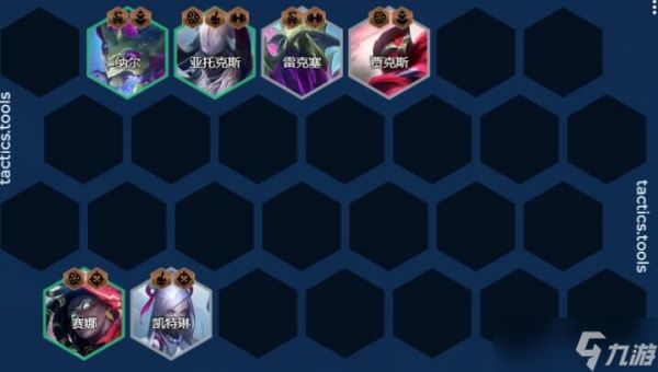 云顶之弈永森纳尔阵容装备该怎么搭配