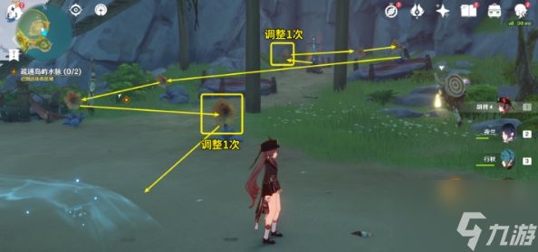 原神疏通岛屿水脉任务怎么完 疏通岛屿水脉任务完成攻略