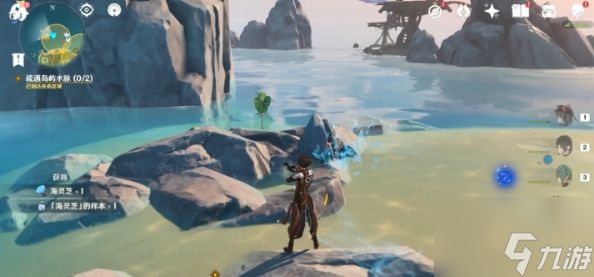 原神疏通岛屿水脉任务怎么完 疏通岛屿水脉任务完成攻略
