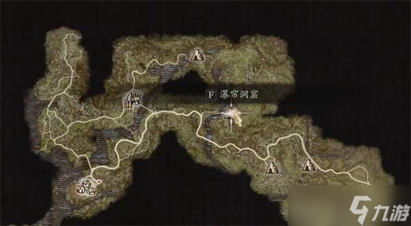 《龙之信条2》瀑帘洞窟怎么收集 瀑帘洞窟全收集攻略