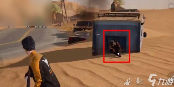 黎明觉醒欢迎光临藏宝图位置