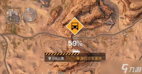 黎明觉醒生机分岔口藏宝图位置攻略