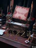 百变大侦探猫语者之谜凶手是谁 百变大侦探猫语者之谜答案攻略大全