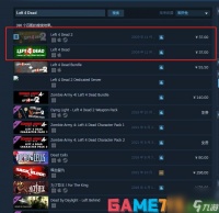 求生之路生死四人组游戏介绍 生死四人组英文名又叫什么