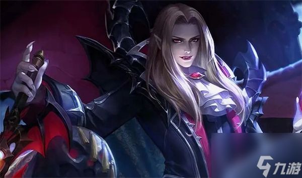 王者荣耀刘邦德古拉伯爵皮肤评价