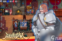 战魂铭人钢弹怎么样