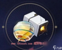 星穹铁道无主荒星茨冈尼亚遗器效果介绍