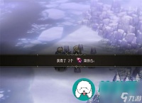 圣兽之王陨石系列武器怎么收集-圣兽之王陨石系列武器收集技巧推荐