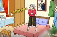 脑洞大开怎么通过穿衣服策略提升战斗力量