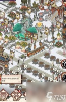 道天录新手开局攻略