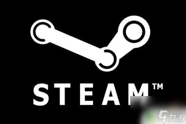 steam的新手礼包 Steam新人礼包内含内容介绍