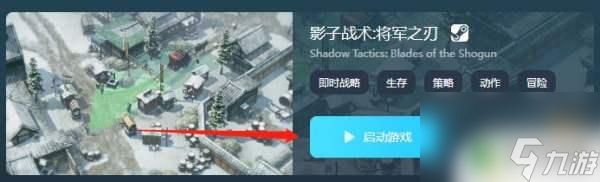 steam的新手礼包 Steam新人礼包内含内容介绍