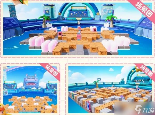 元梦之星泡泡大战娱乐模式怎么玩