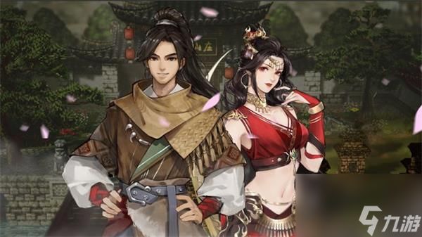 逸剑风云决雷家村宝箱位置攻略