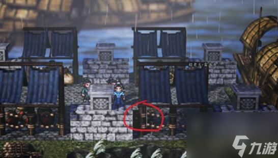 逸剑风云决雷家村宝箱位置攻略