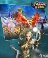 新神魔大陆兑换码兑换流程详解 从获取兑换码到领取奖励全程指南