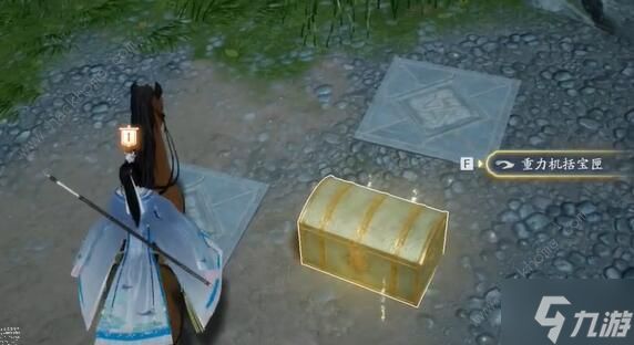 射雕手游特殊宝箱怎么开 特殊宝箱解锁攻略