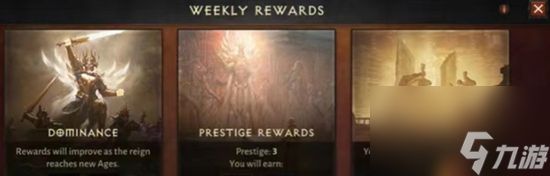 <a id='link_pop' class='keyword-tag' href='https://www.9game.cn/ahphsbx/'>暗黑破坏神不朽</a>怎么加入暗影会 暗黑破坏神不朽加入暗影会方法