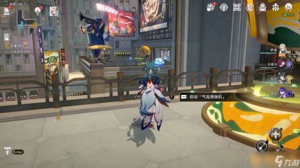 《崩坏星穹铁道》2.1两处特殊气球位置分享，两处特殊气球成就获取方法