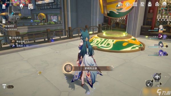 《崩坏星穹铁道》2.1两处特殊气球位置分享，两处特殊气球成就获取方法