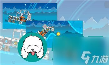 《<a id='link_pop' class='keyword-tag' href='https://www.9game.cn/hlbt/'>哈利波特魔法觉醒</a>》摩金夫人长袍：拼图碎片获取攻略