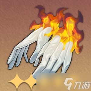 崩坏星穹铁道毁烬焚骨的大公属性一览