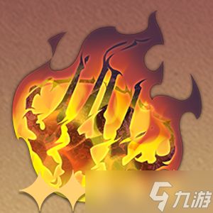 崩坏星穹铁道毁烬焚骨的大公属性一览