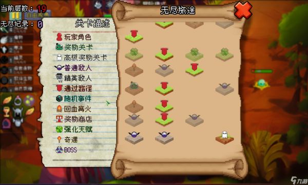 休闲自走棋游戏《魔物联盟自走棋》Steam页面上线 2024年4月发售