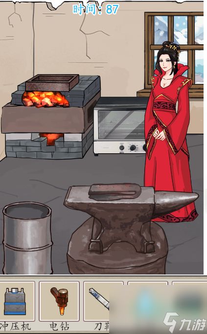 《汉字找茬王》炼剑模拟器通关方法